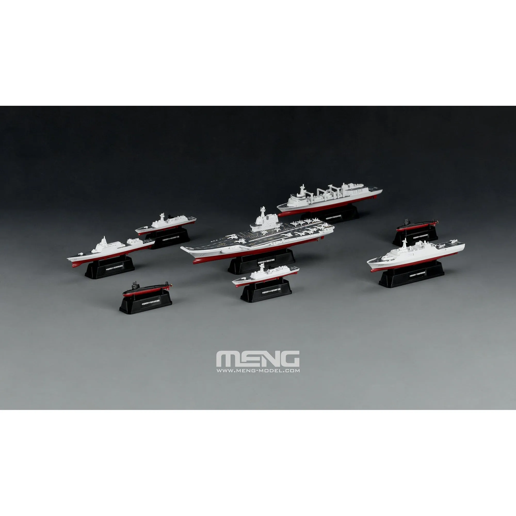 1/2000 Chinese Fleet Set 1 (incl. 6 blind boxes)