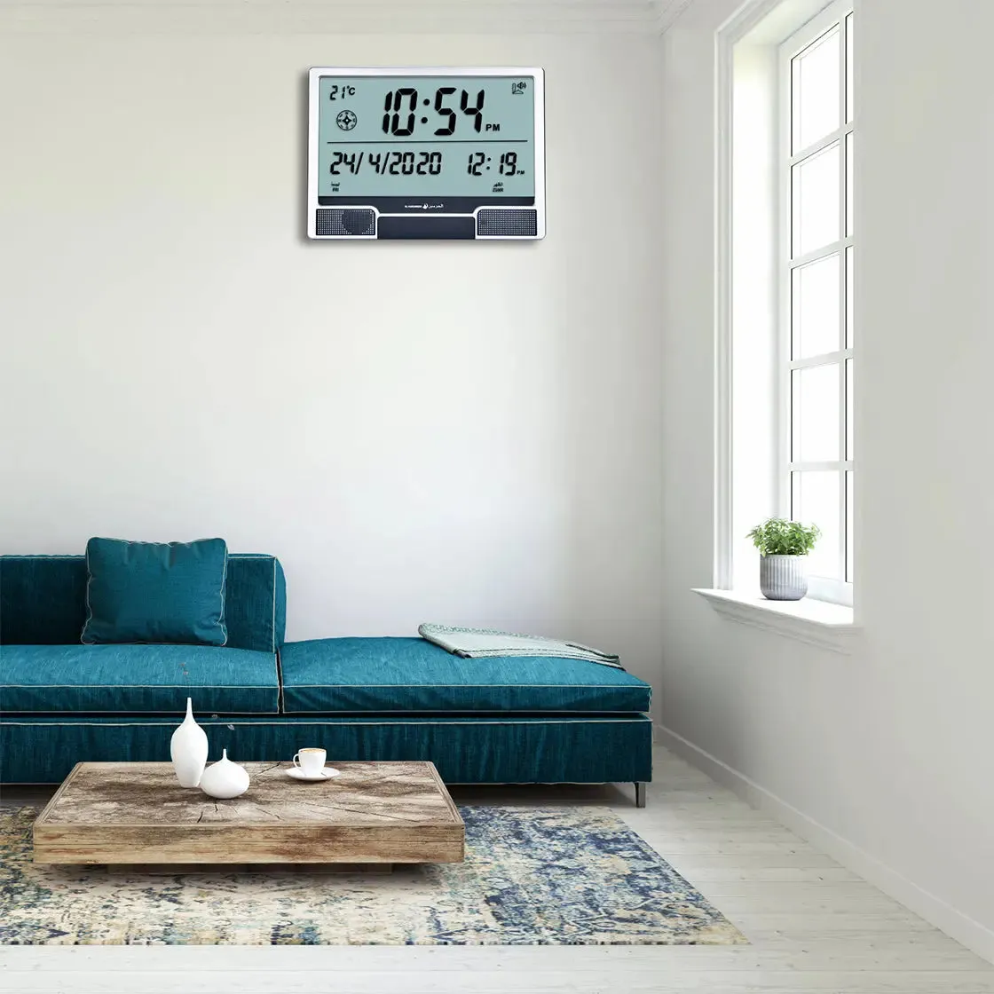 Al Harameen Large Digital Azan Clock HA-4001