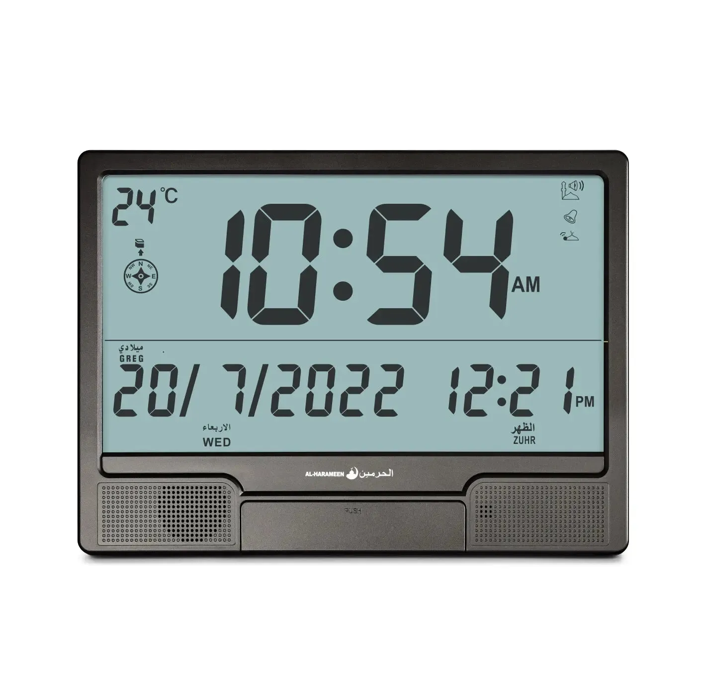 Al Harameen Large Digital Azan Clock HA-4001