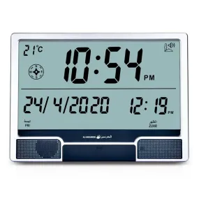 Al Harameen Large Digital Azan Clock HA-4001